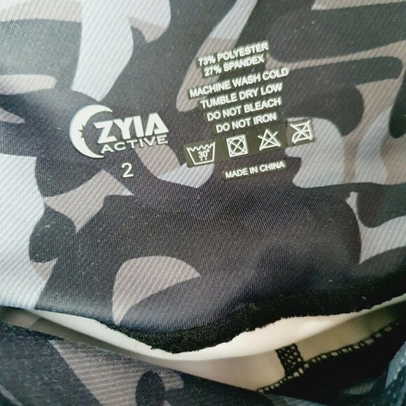 Zyia Active Gray Camo Light n Tight Leggings 2 - Picture 3 of 10